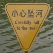 1404_carefully_fall_riverc
