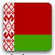  Belarus